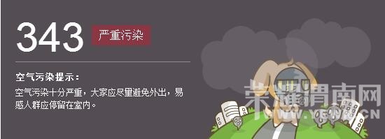 QQ��ͼ20161219134627.jpg