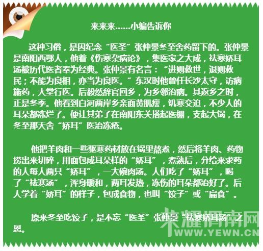 QQ��ͼ20161221092542.jpg