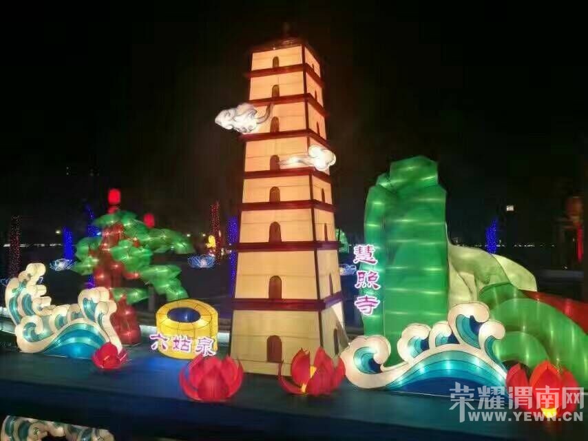 QQͼƬ20161222223349.jpg