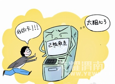 QQ��ͼ20161223143912.png