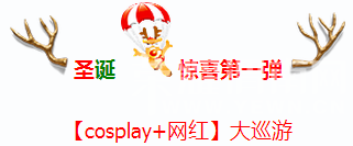 QQ��ͼ20161224121247.png
