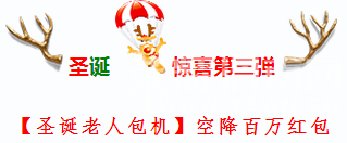 QQ��ͼ20161224121313.png