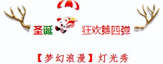 QQ��ͼ20161224121327.png