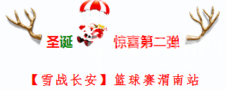 QQ��ͼ20161224121301.png