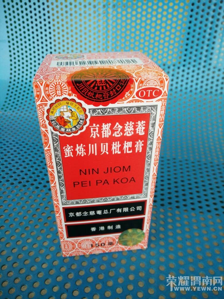 135348x3d8yz99drn8d8d8.jpg