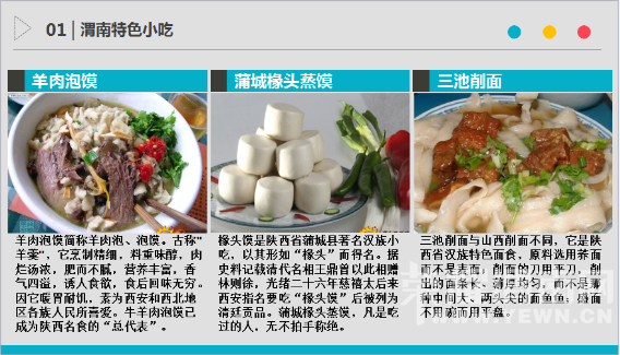 QQ��ͼ20161227092357.png