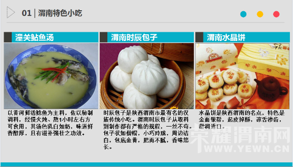 QQ��ͼ20161227092415.png