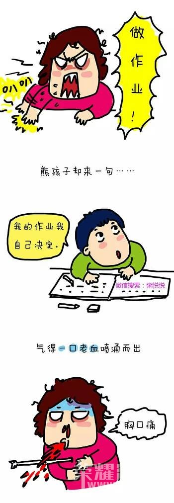 213402g8qx7e1jqbnn3x17.jpg