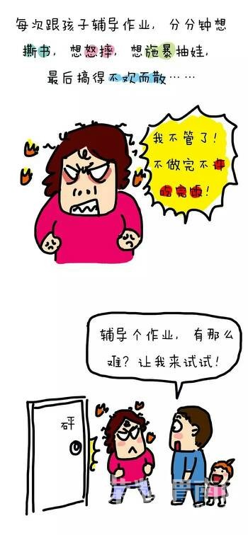 213402zftddqrts2sqr2fq.jpg
