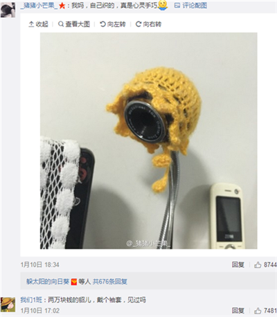QQ��ͼ20170112095601.png