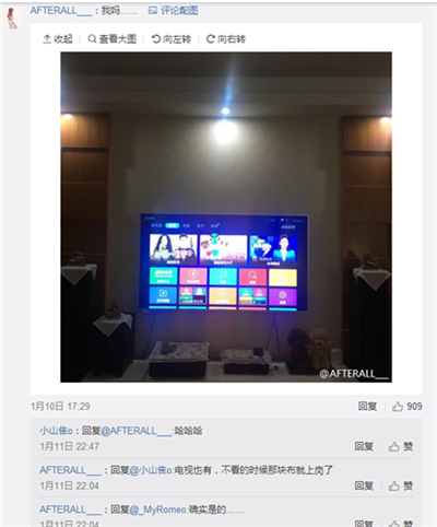 QQ��ͼ20170112100059.png