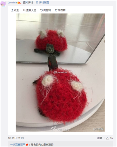 QQ��ͼ20170112100750.png