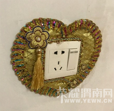 QQ��ͼ20170112102920.png