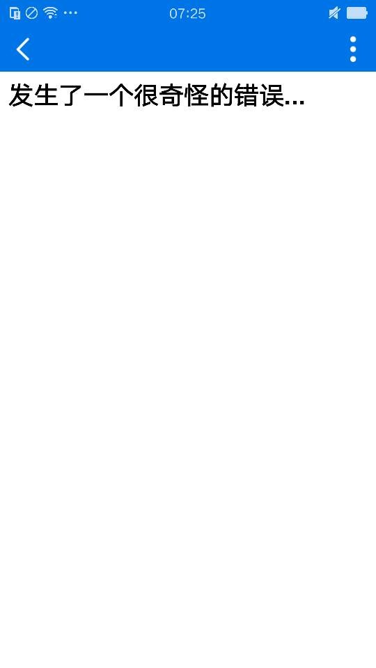 072724syoxeszuroblired.png