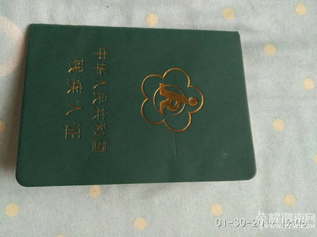 121411wkmvzz8zogoq5845.jpg