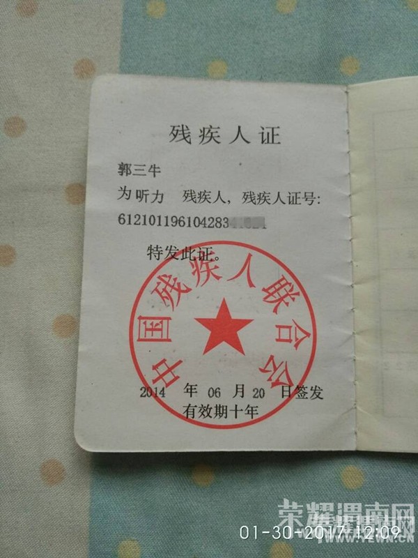 123.jpg
