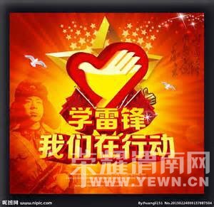 181615yhyf71vi74wdvrh0.jpg