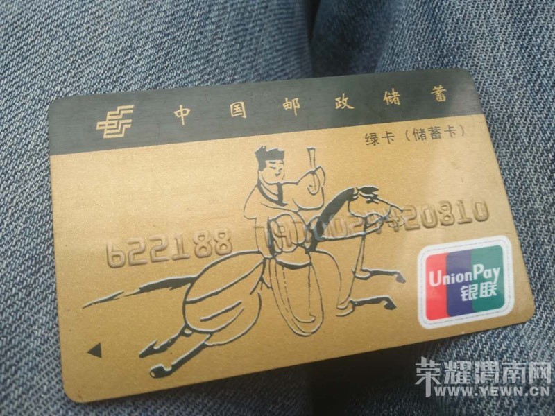 205701mxqyijpvponx8jpt.jpg