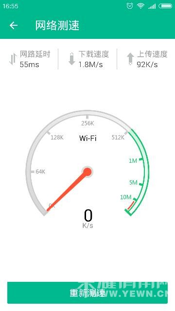 191214wzpqnzu2nnp6ddnn.png