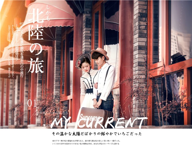 005B5669.jpg