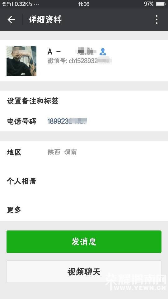 111107mvbbgngbp48l1bsf.jpg
