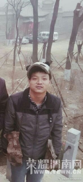 cf3e5ba2ly1fded1fc2yjj20860hsjs1[1].jpg
