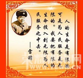061607yraf1drzdzaca2fy.jpg
