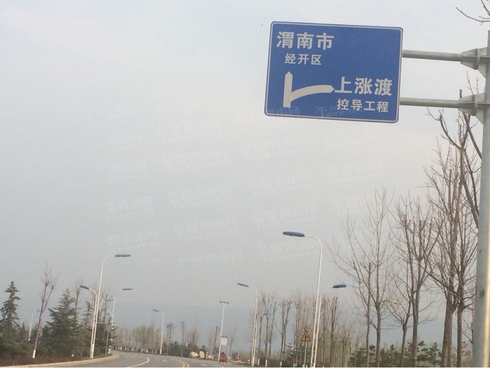 071429gcdhzie0urh00acu.jpg