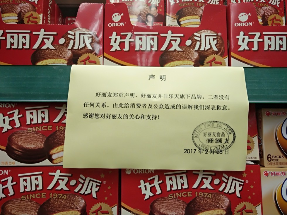 204106l95qffu0u254rmin.jpg