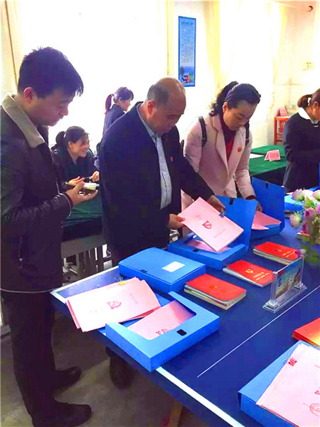 ֧����Ǽ�����ɲ���Ħѧϰ����_meitu_4.jpg