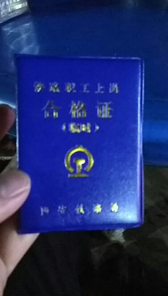 130618wennq1xn1uxun3nb.jpg