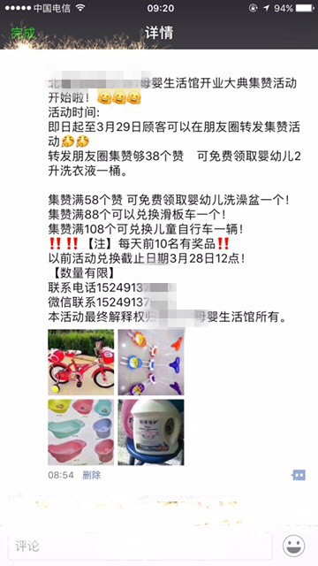 093621gndvn2kp2dbdyujb.jpg