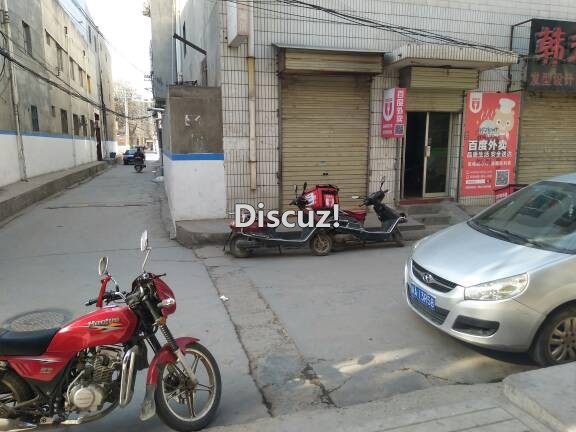 101614zrcr7726x7rz0umd.jpg