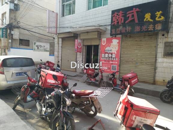 101616bbhkxxtcdzhtipzi.jpg