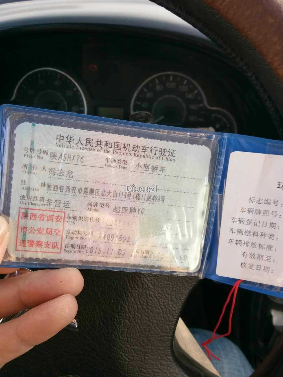 175458qqzqe7nfapjfpcf1.jpg