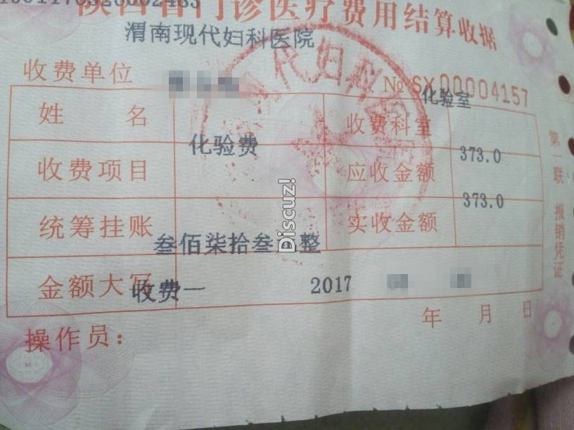 080434qj69jti4hh47jht7.jpg