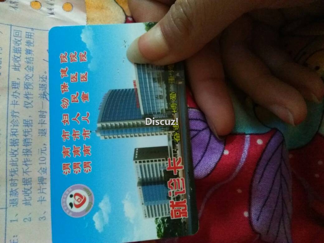 185621wl6llz5g9fjgyhht.jpg