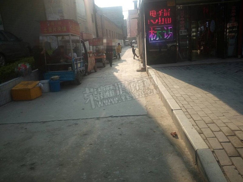 131304devsj5jxs9vipi0j.jpg