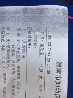 201956iyw11973yzz1hg13.jpg