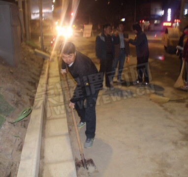 073054qdvdfusszuvagom1.jpg