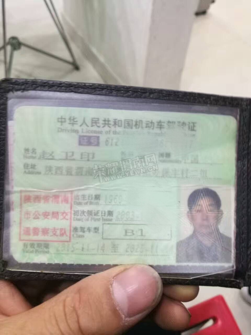 085121g4nzpnyncdohdyyd.jpg