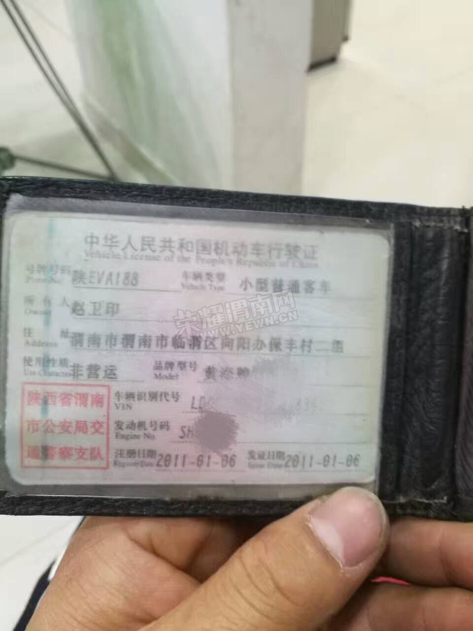 085122i4gb2eek0b9z6zlg.jpg