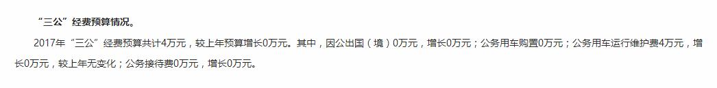 QQ��ͼ20170406100821.jpg