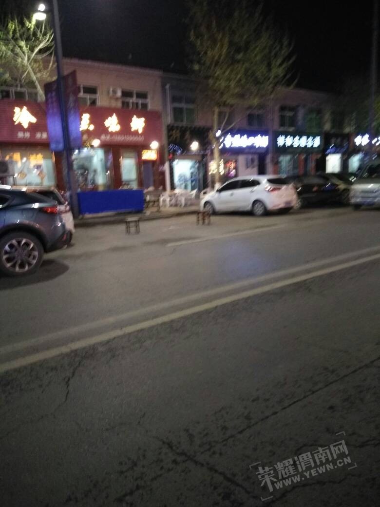 203156g400y06y1jzfj7sh.jpg