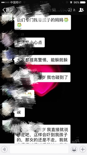 ΢��ͼƬ_20170411103846.jpg