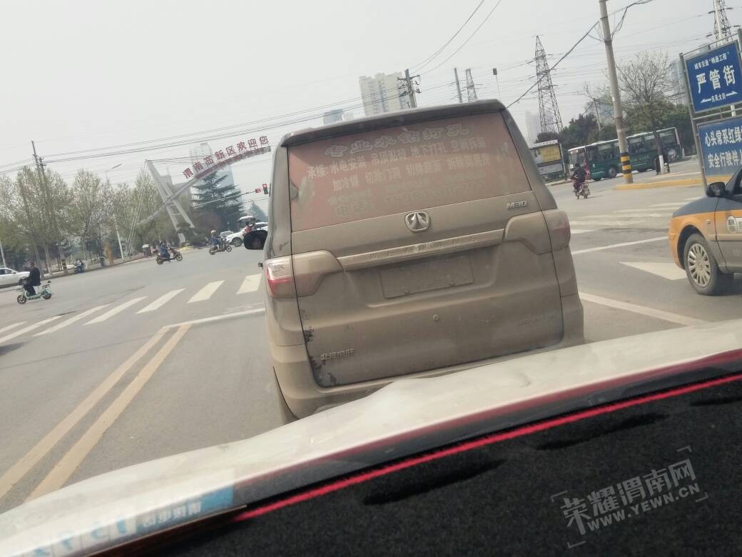 132723n8opiz78hohxxg8z.jpg