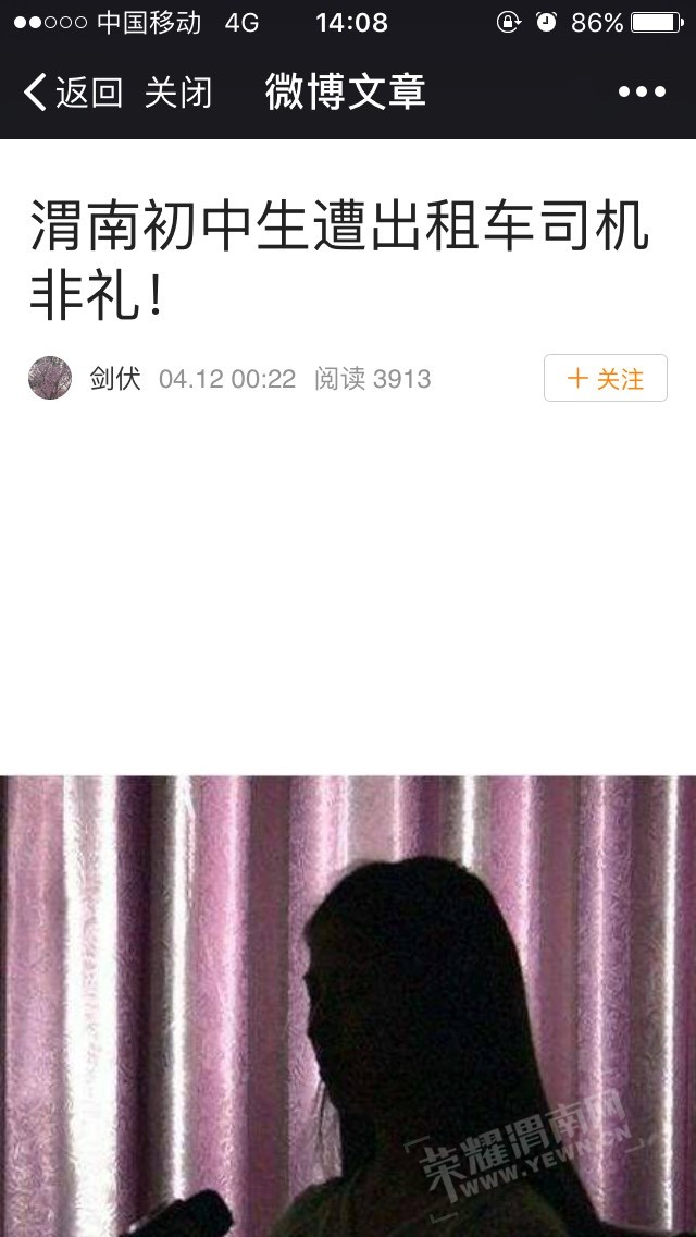 140919olq2ngzi36nek6lc.jpg