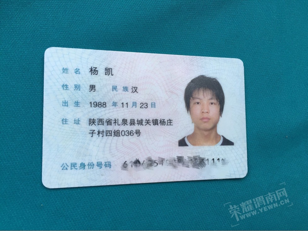 203029sse94n60pg4g6qze.jpg