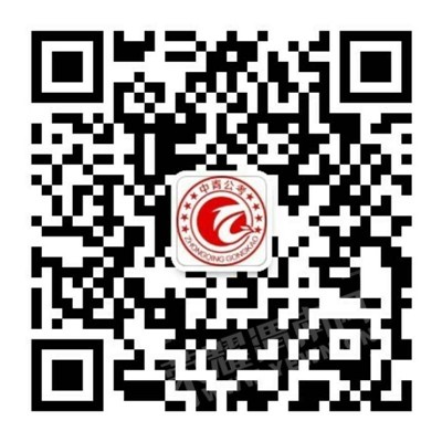 ΢��ͼƬ_20170413161135.jpg