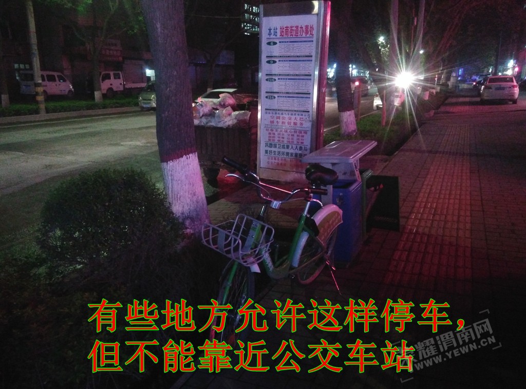 20170416.202958.jpg